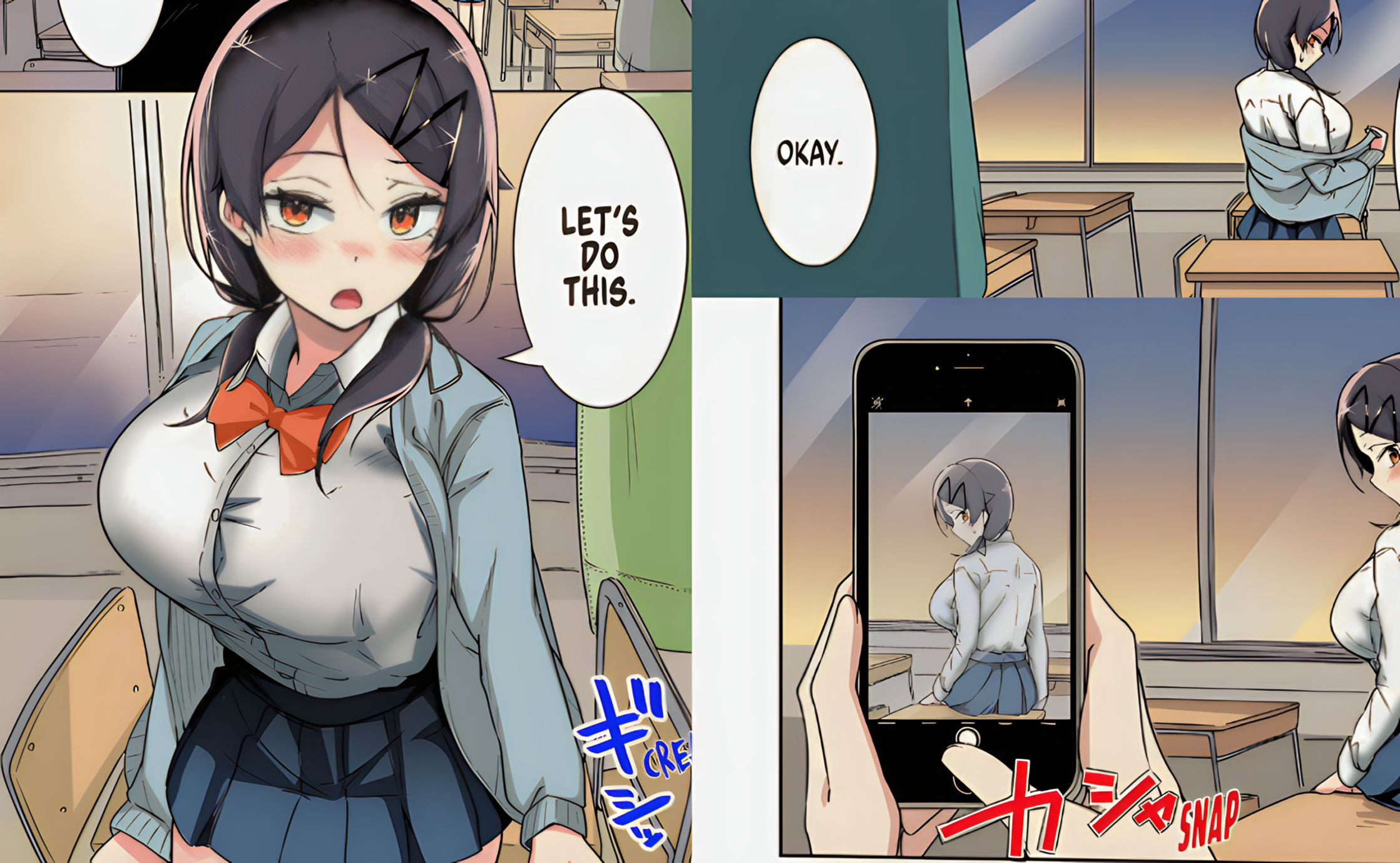 best ecchi manga - I'll Never Send a Selfie Again