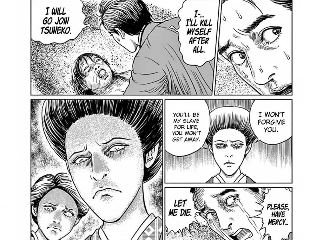 Saddest Manga - No Longer Human