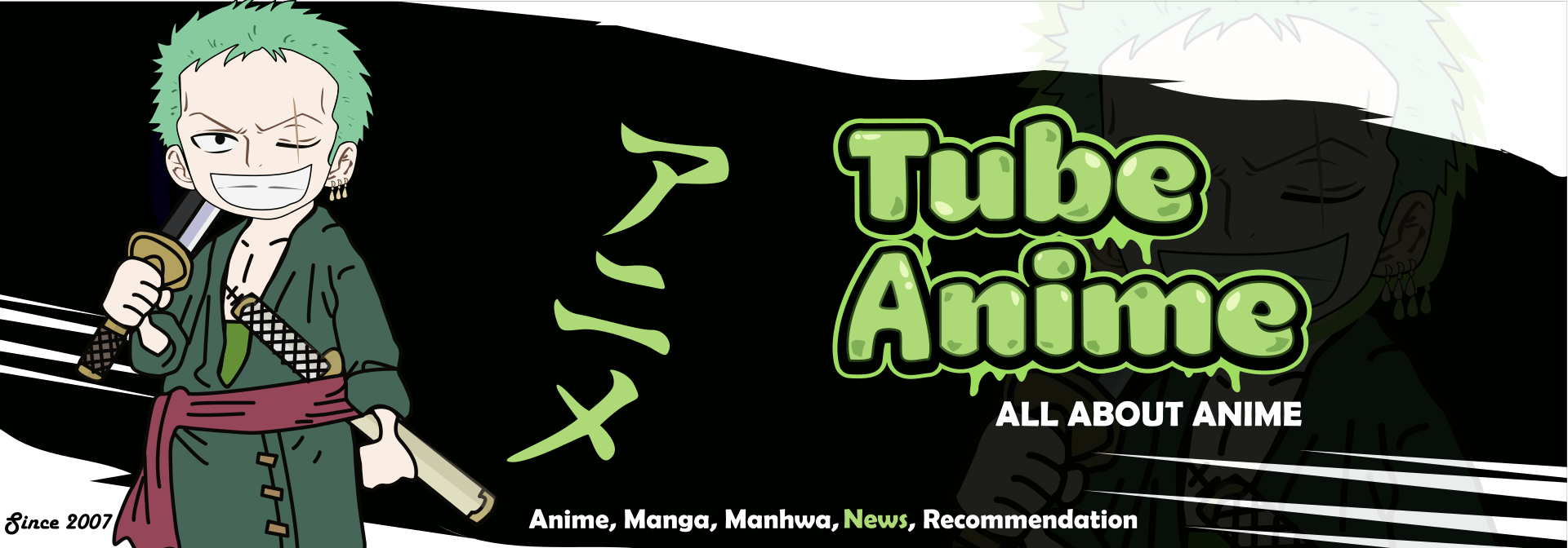 Tube Anime
